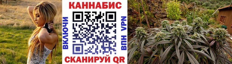 Купить наркотики цена Междуреченск Кокаин МАРИХУАНА A PVP ГАШ Меф