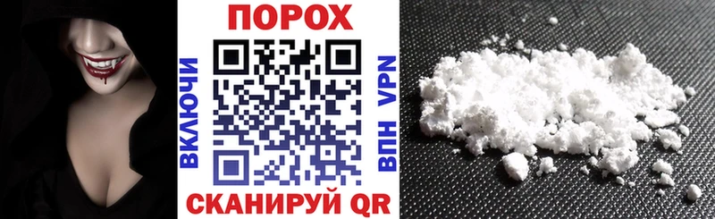 Amphetamine 98%  Междуреченск 