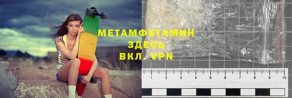 МДПВ Арсеньев