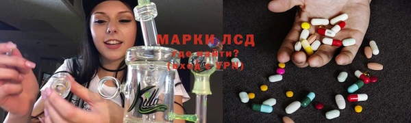 МДПВ Арсеньев