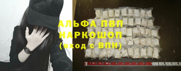 МДПВ Арсеньев