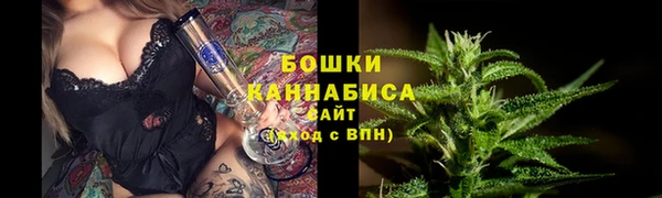 кокаин Аркадак