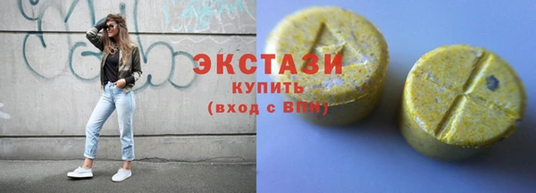 а пвп мука Алзамай