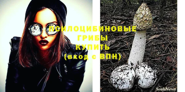 кокаин Аркадак