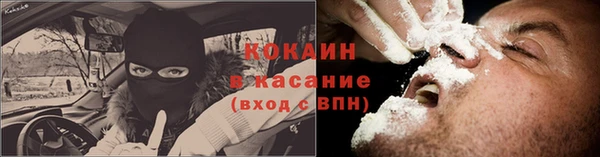 а пвп мука Алзамай