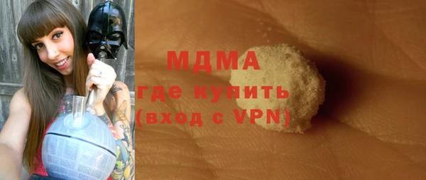 кокаин Аркадак