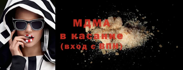крисы Алексин