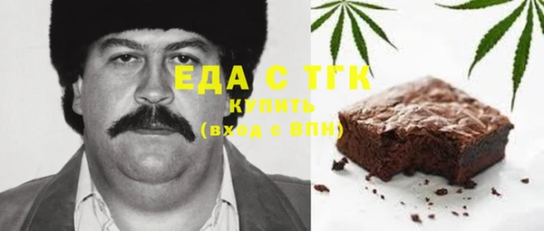 крисы Алексин