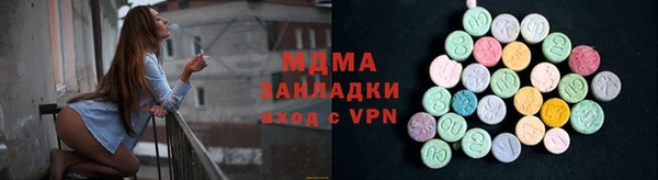 крисы Алексин