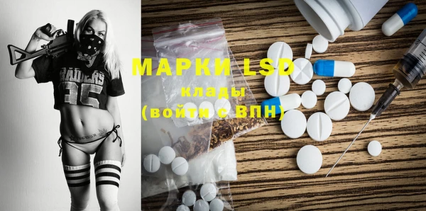 а пвп мука Алзамай