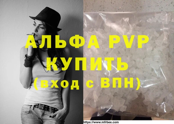 МДПВ Арсеньев