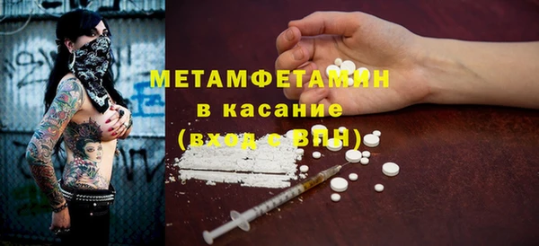кокаин Аркадак