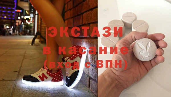 прущая мука Алексеевка