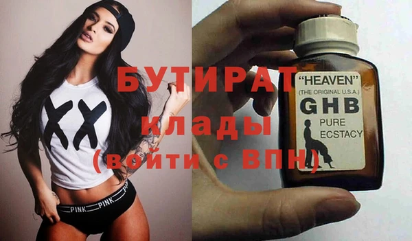 а пвп мука Алзамай