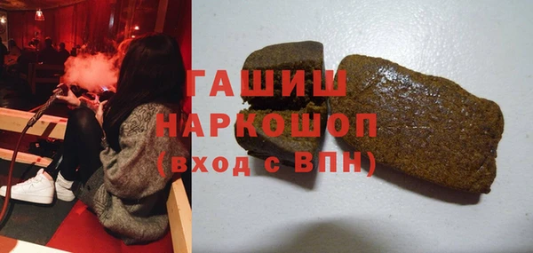 круглые Армянск