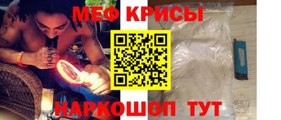 шишки Кингисепп