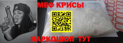 шишки Кингисепп