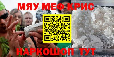 кокаин колумбия Кимры