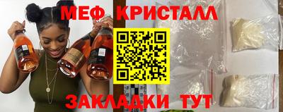 шишки Кингисепп