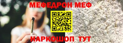 шишки Кингисепп