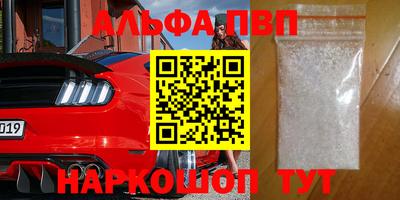 кокаин колумбия Кимры