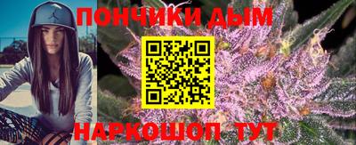 мефедрон Кинель
