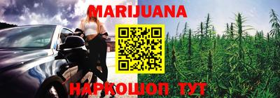кокаин колумбия Кимры