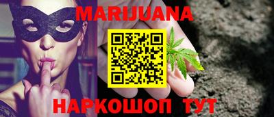 мефедрон Кинель