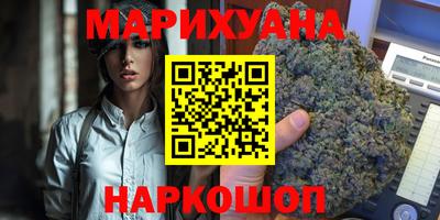 кокаин колумбия Кимры