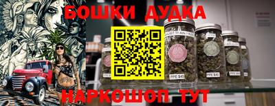 кокаин колумбия Кимры