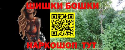 мефедрон Кинель