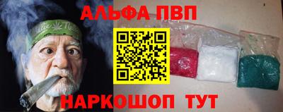 кокаин колумбия Кимры