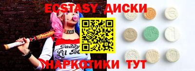 кокаин колумбия Кимры