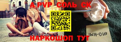 кокаин колумбия Кимры