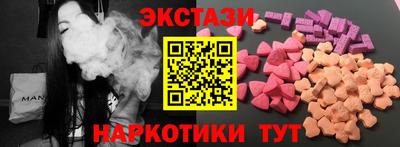 мефедрон Кинель