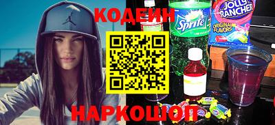 кокаин колумбия Кимры