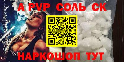 кокаин колумбия Кимры