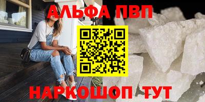 кокаин колумбия Кимры