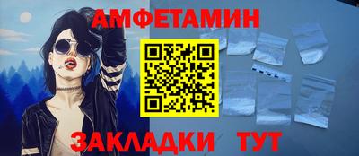 мефедрон Кинель