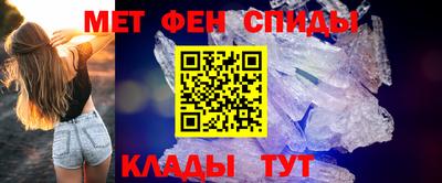 шишки Кингисепп