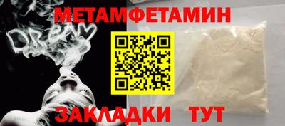 кокаин колумбия Кимры
