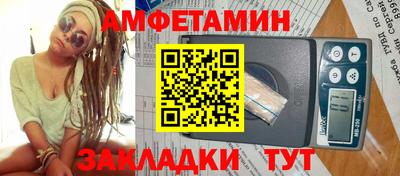 шишки Кингисепп