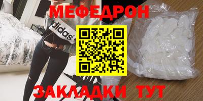 шишки Кингисепп