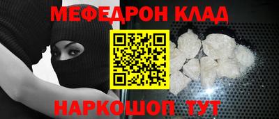 шишки Кингисепп