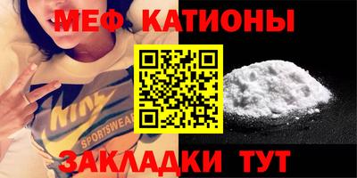 шишки Кингисепп