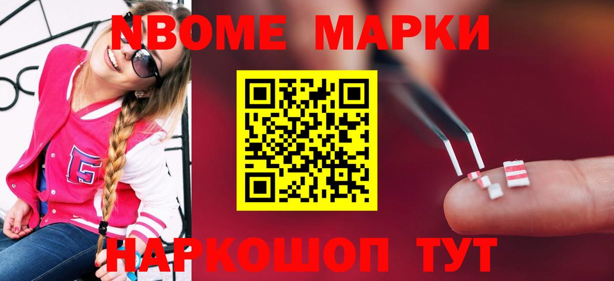Междуреченск  LSD-25 экстази кислота  LSD-25 экстази кислота  Вход с VPN 