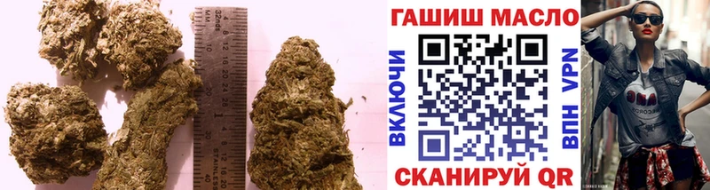 Дистиллят ТГК Wax  это Telegram  Междуреченск 